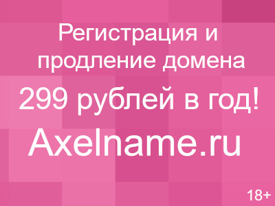 Подписаться на ГОУ СОШ №26 города Москвы RSS